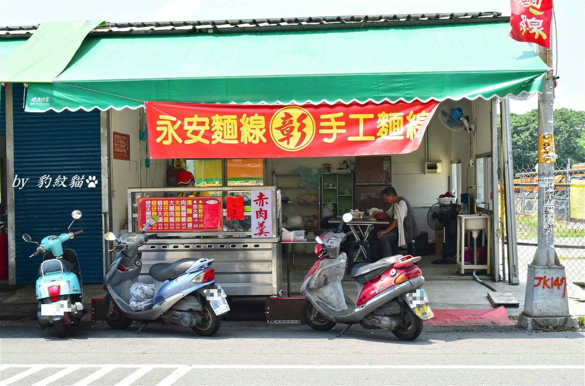20250602-n8y5p_