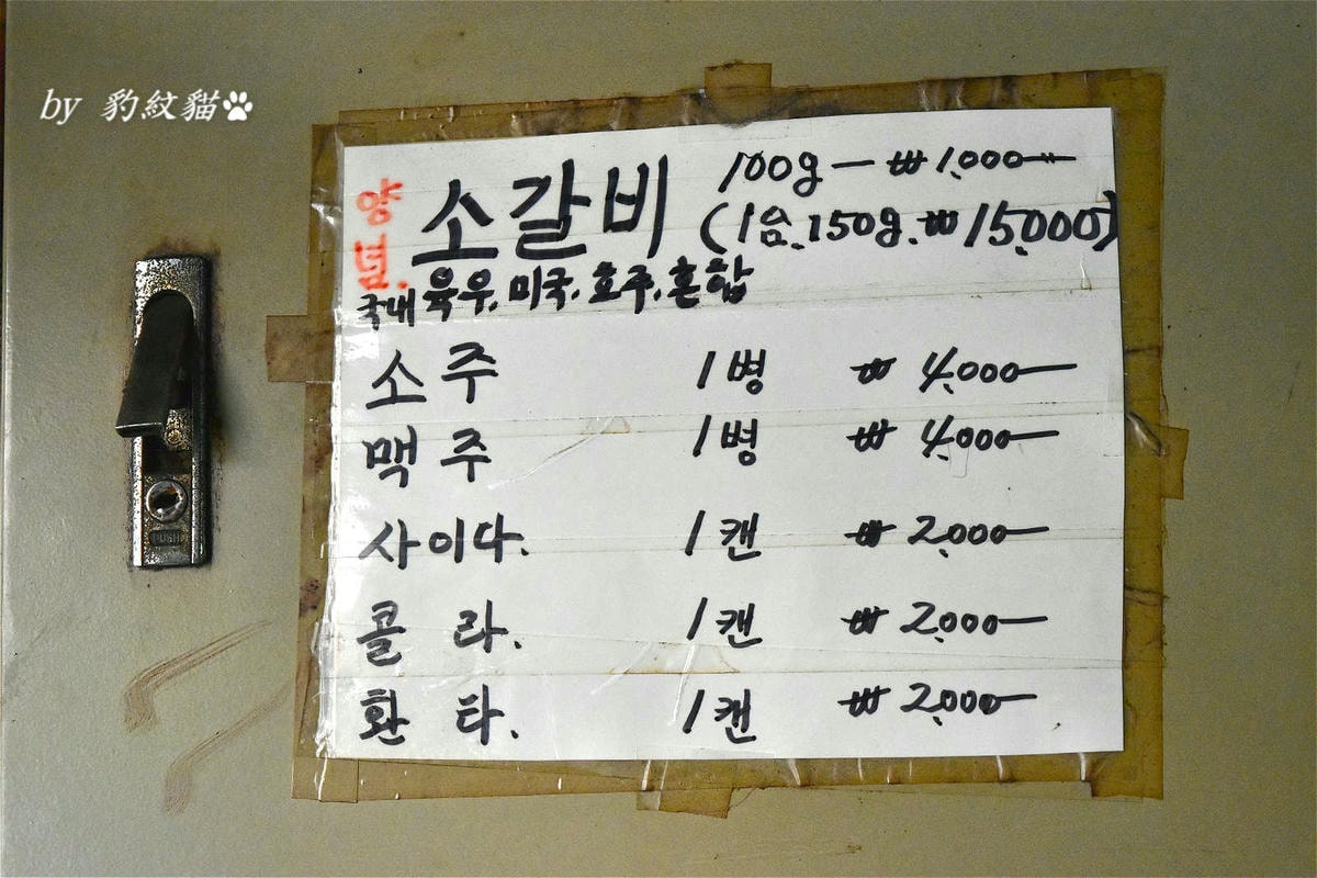 20250602-oame7_