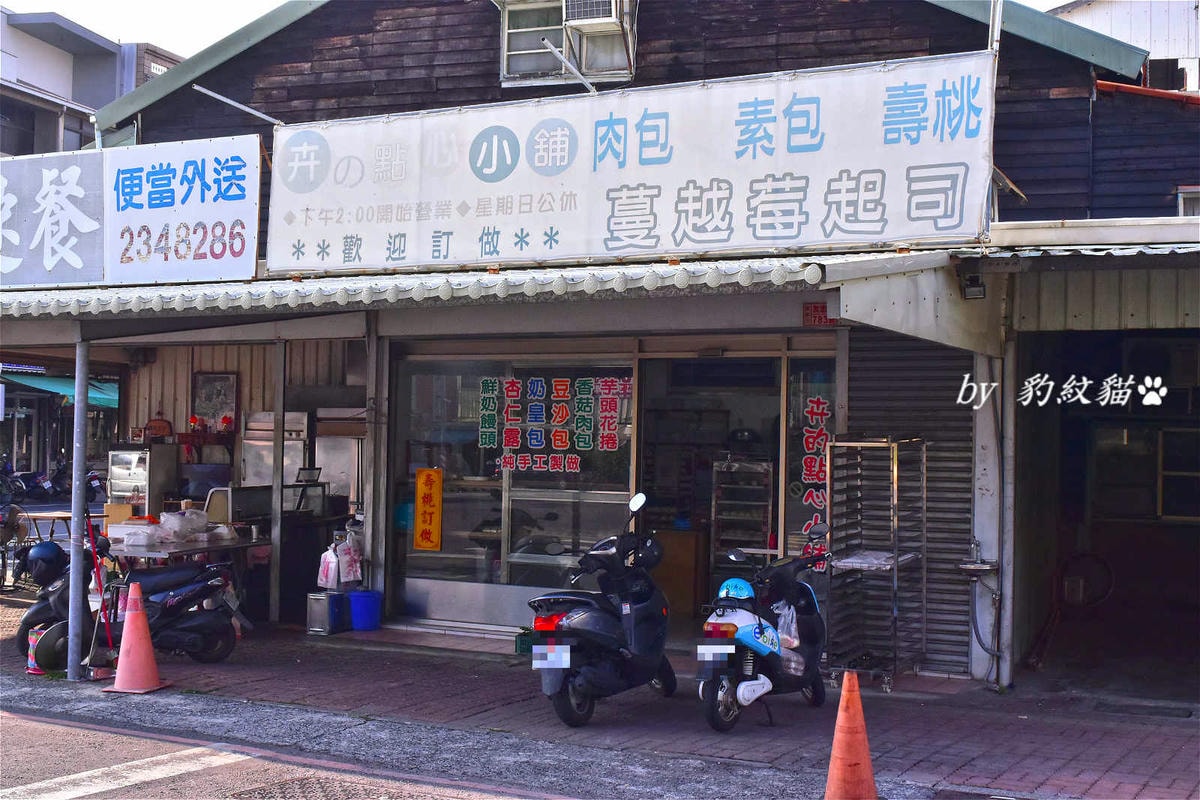 20250602-lg4bo_