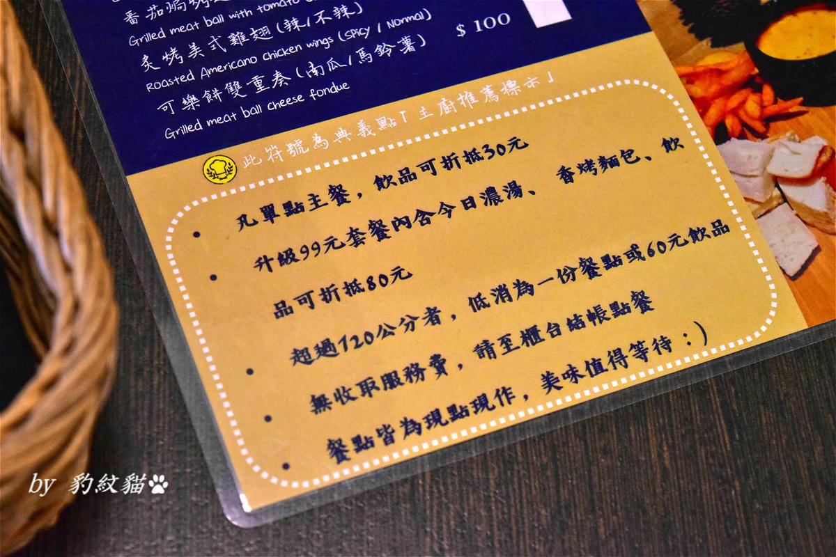 20250602-vy9lw_