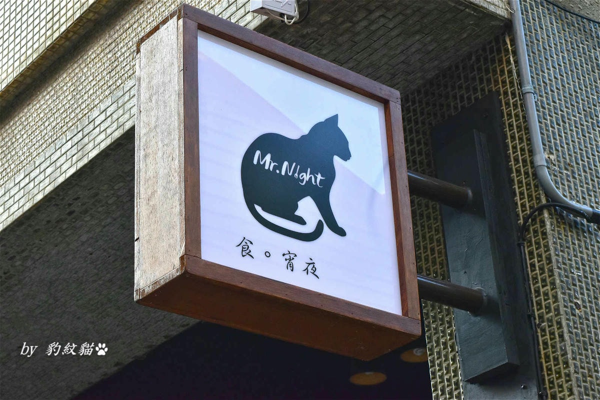 20250602-2n3nm_