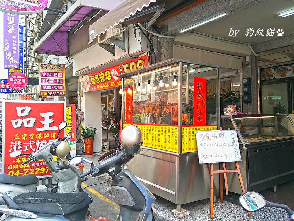 20250602-rragp_