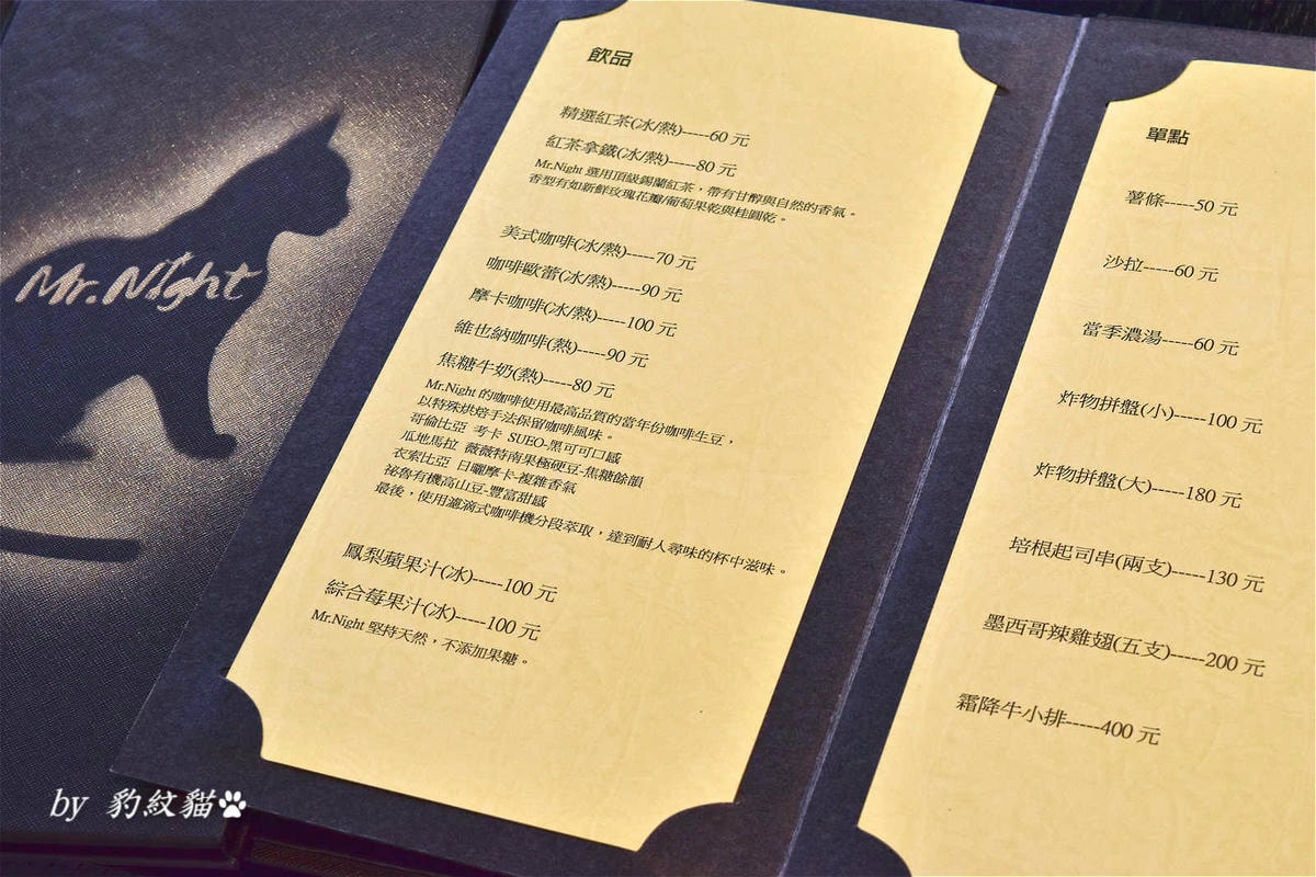 20250602-wirmn_