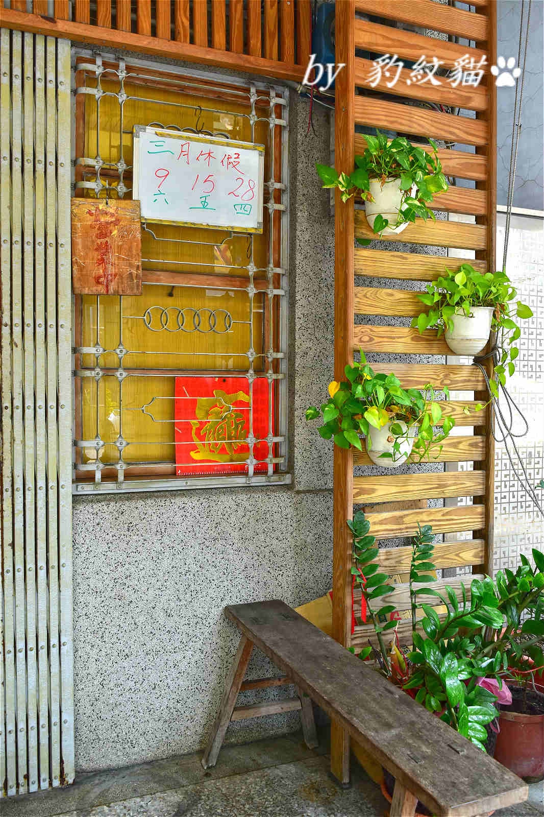 20250602-1a6dk_