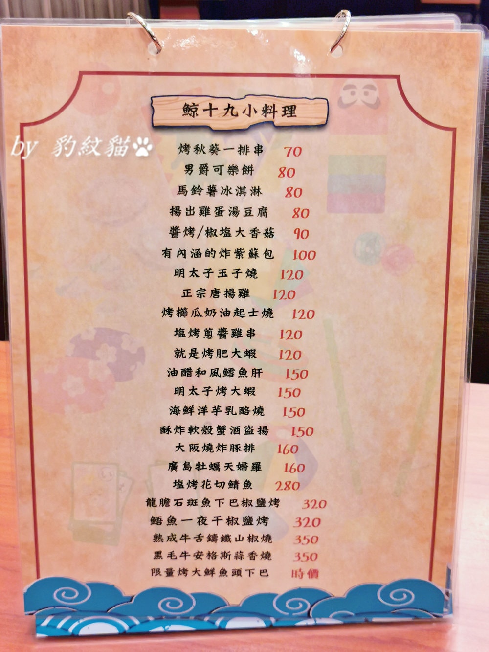 20250602-k8ms6_