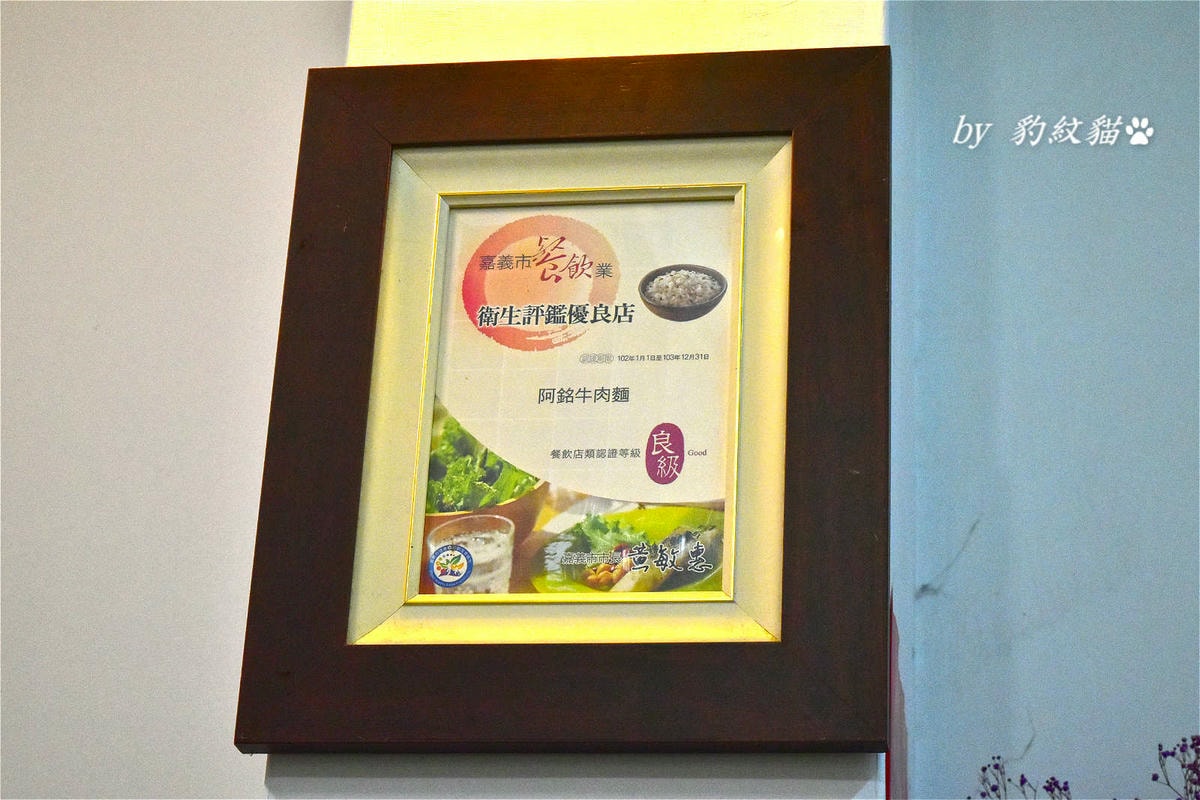 20250602-zopea_