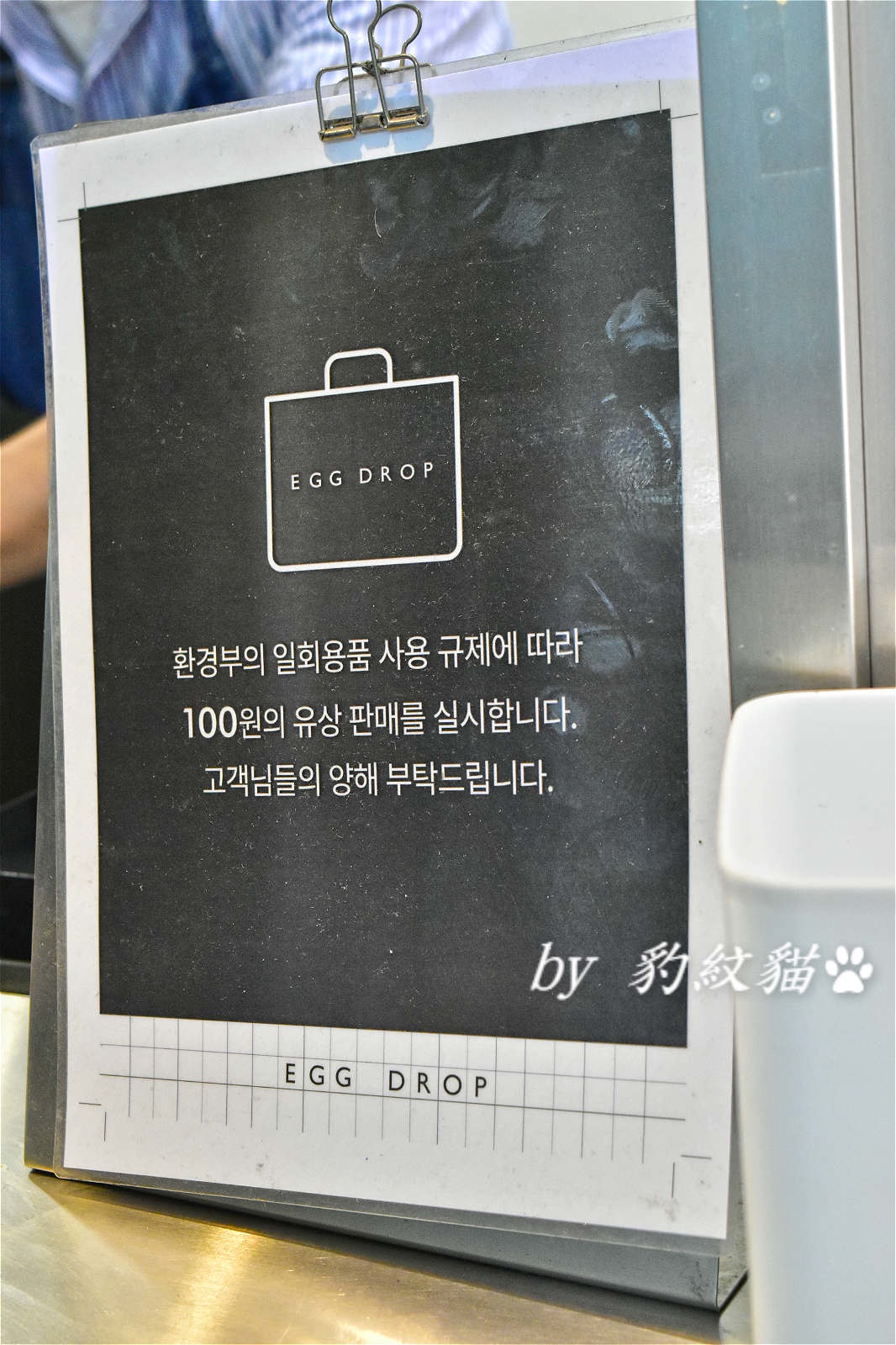 20250602-l8qib_