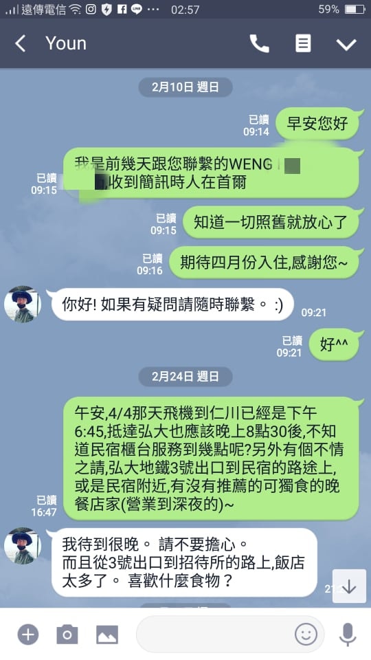 20250602-cmltv_