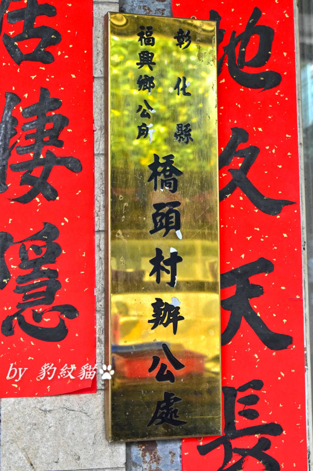 20250602-tg7c8_