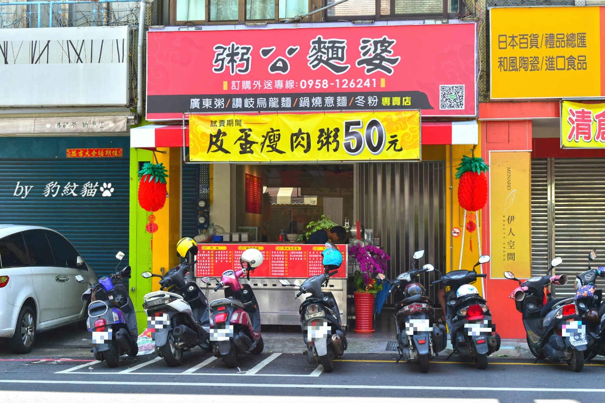 20250602-wahdq_