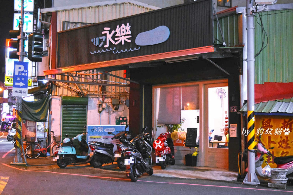 20250602-6uxo1_