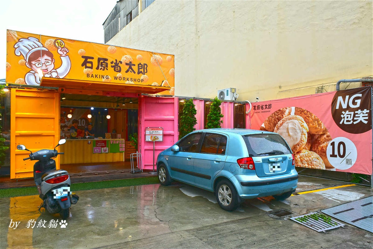 20250602-lozbd_