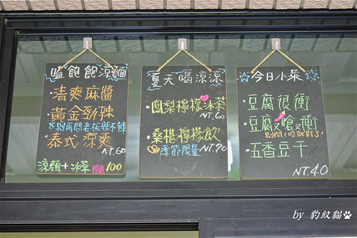 20250602-yma1w_