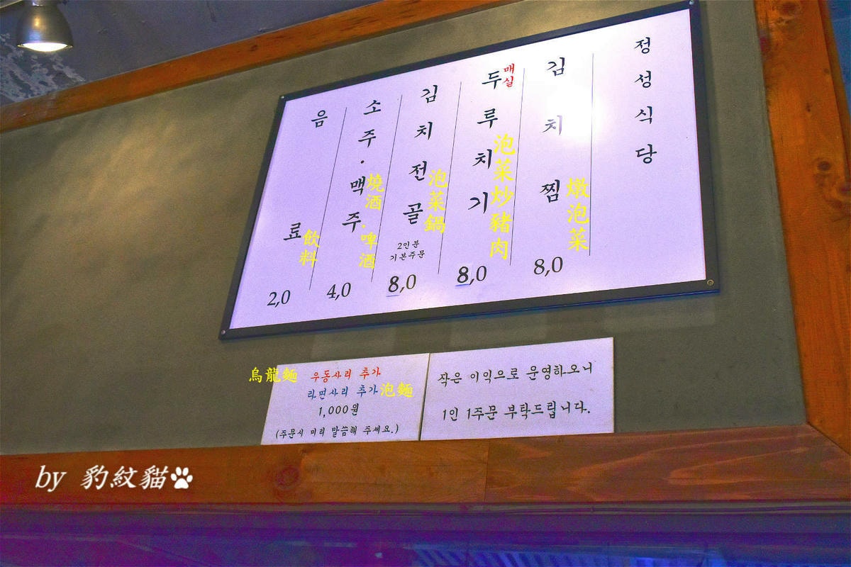 20250602-4voq9_