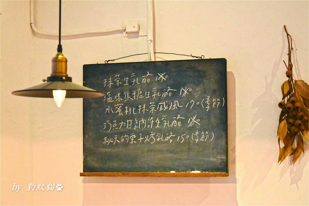20250602-8thm5_