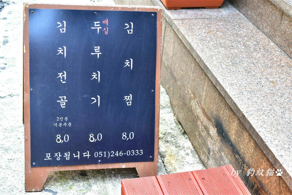 20250602-heyit_