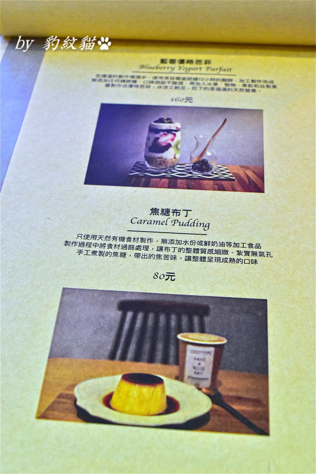 20250602-kyg4y_