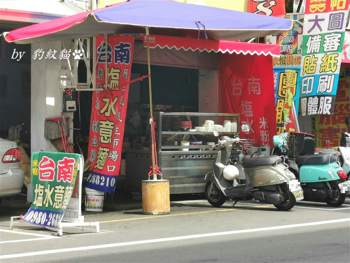 20250602-u1bf5_