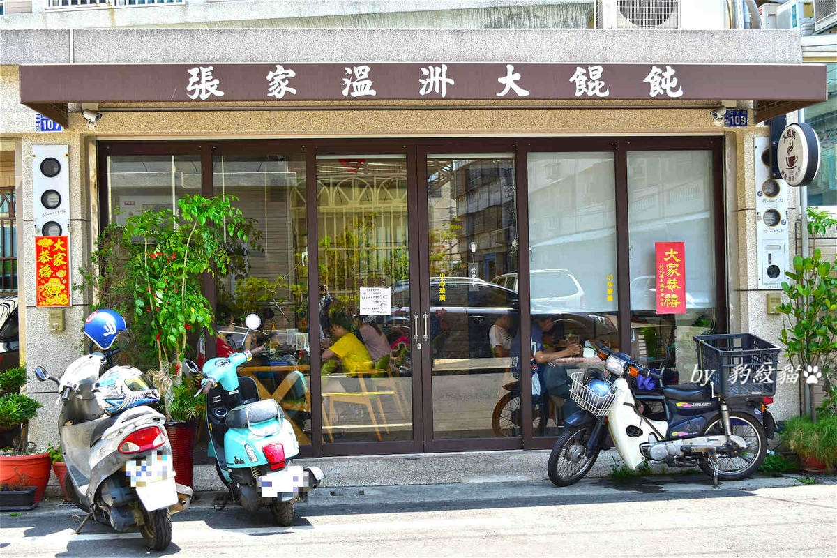 20250602-kwlu7_
