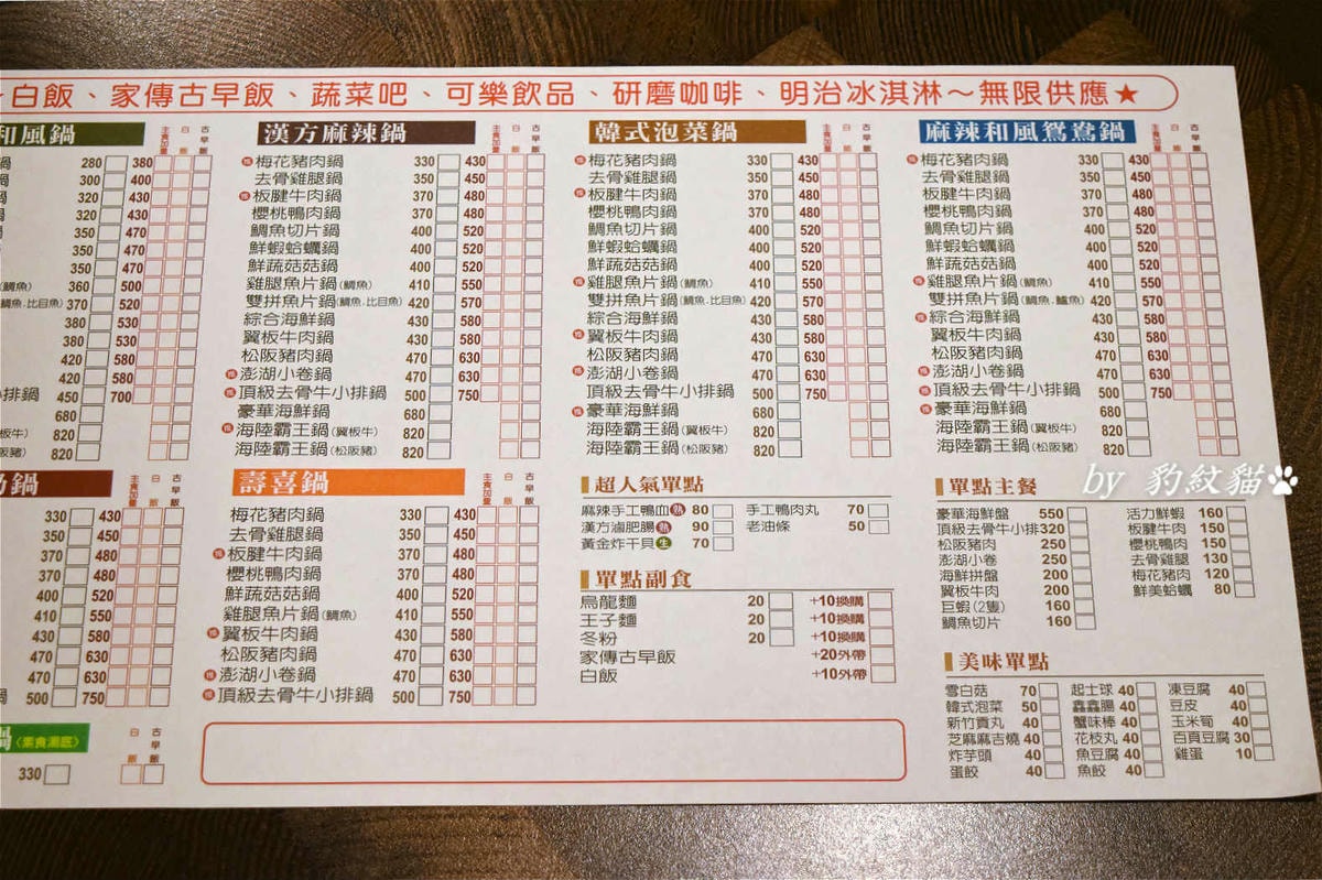 20250602-yl4n3_ 20250602-yl4n3_