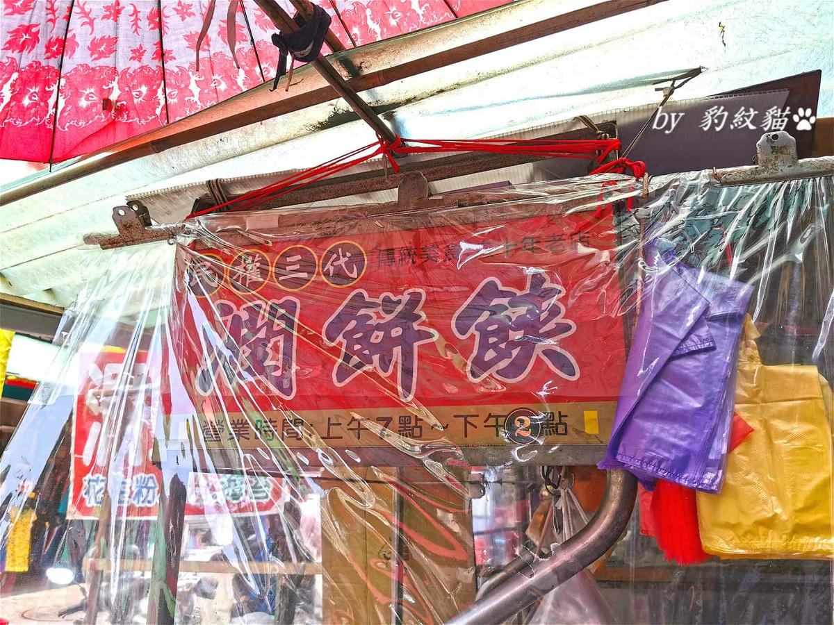 20250602-9jvsx_