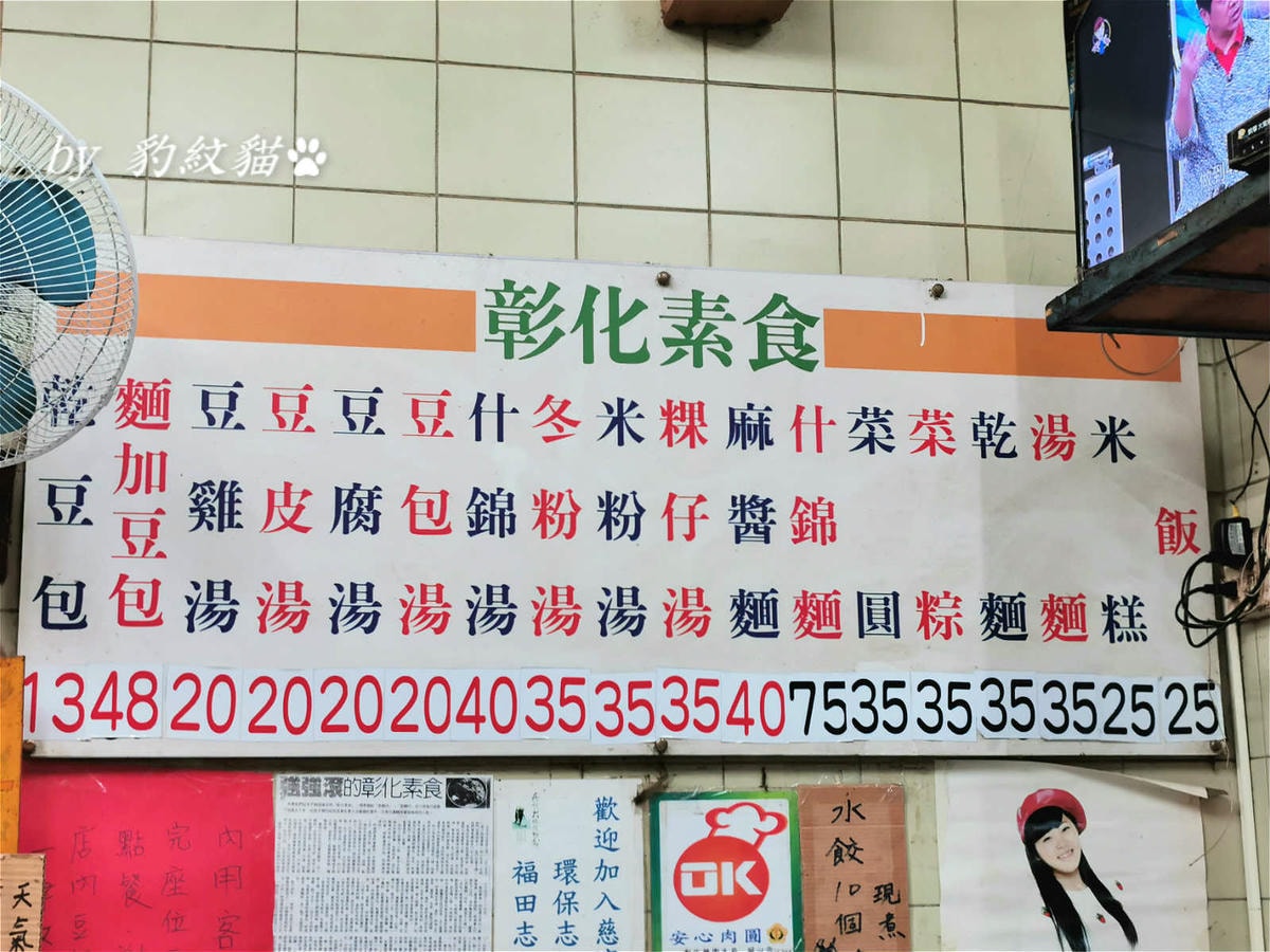 20250602-gxisr_