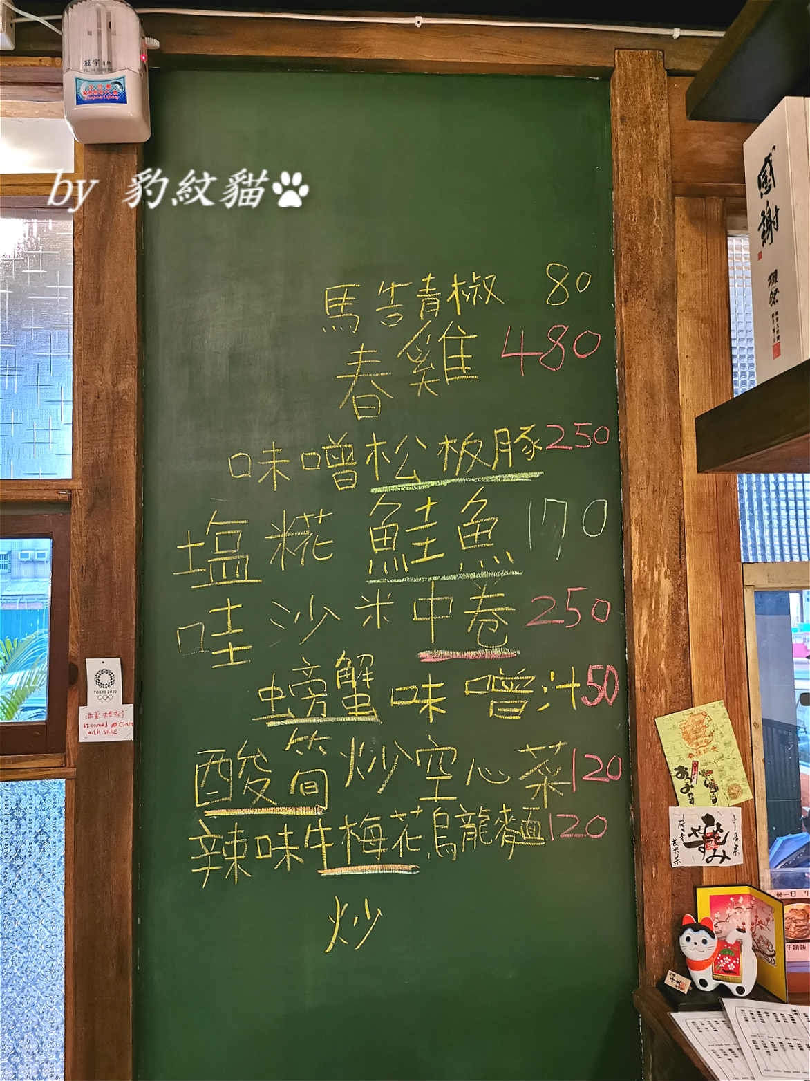 20250602-yi2q9_
