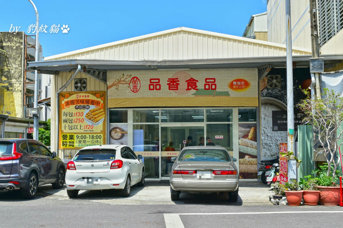 20250602-3onlx_