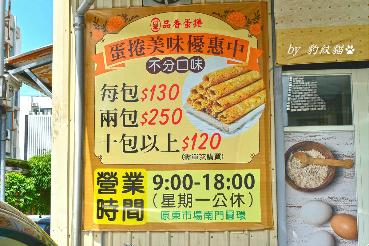 20250602-lfamq_ 20250602-lfamq_