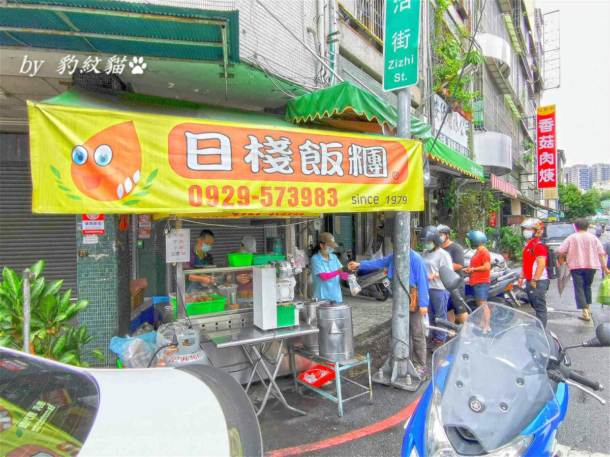 20250602-9wcjz_