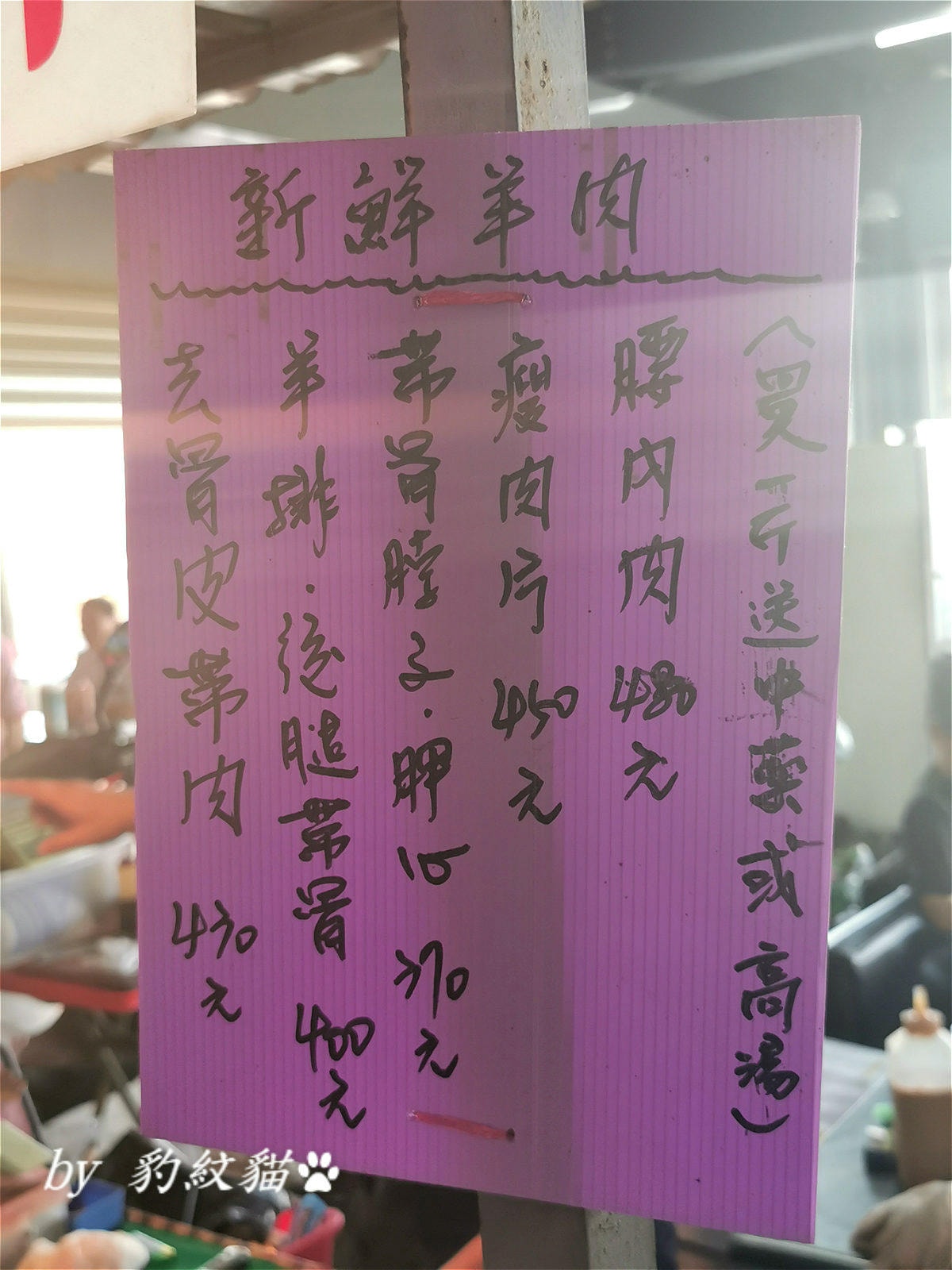 20250602-9xgmq_