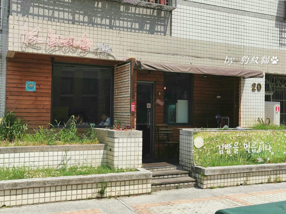 20250602-izg89_