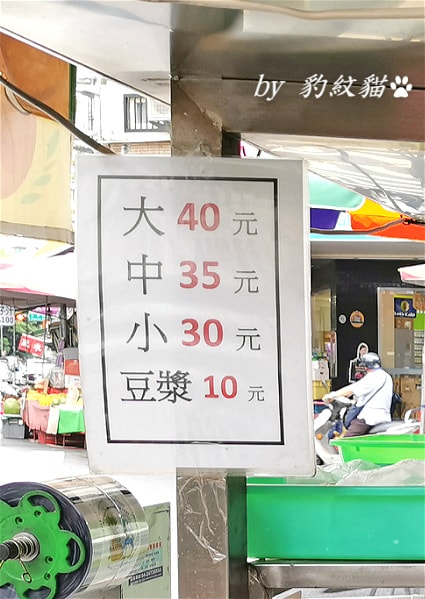 20250602-mrpu6_