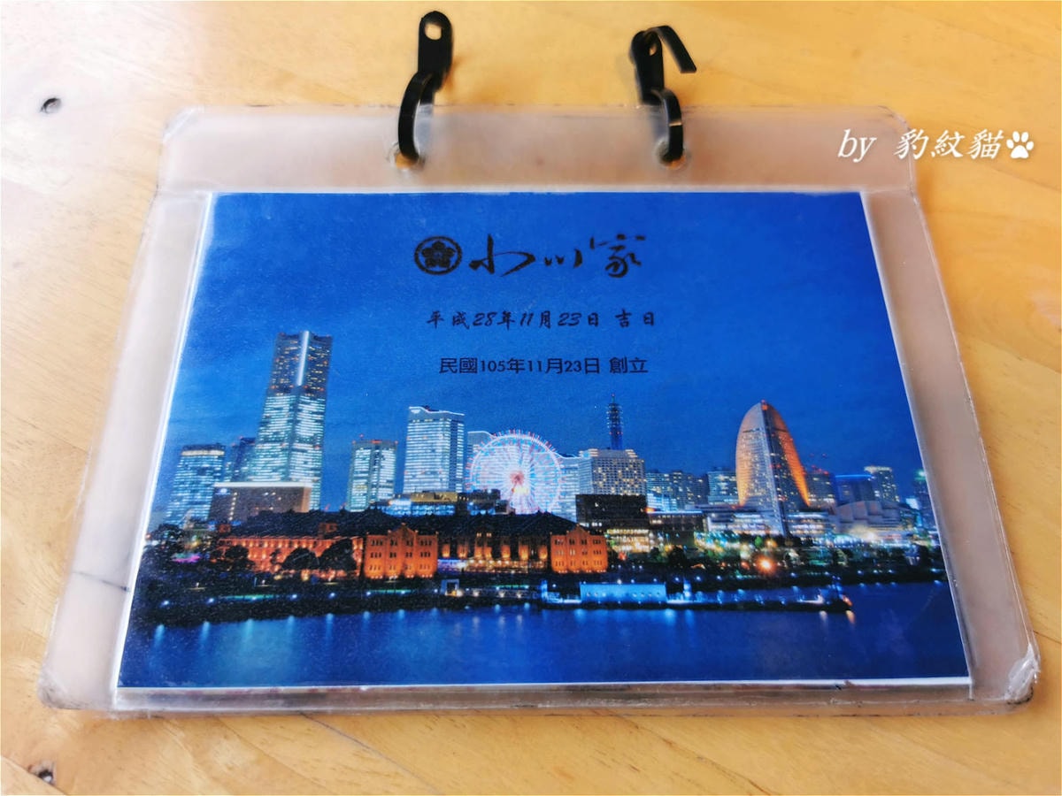 20250602-4vz3w_