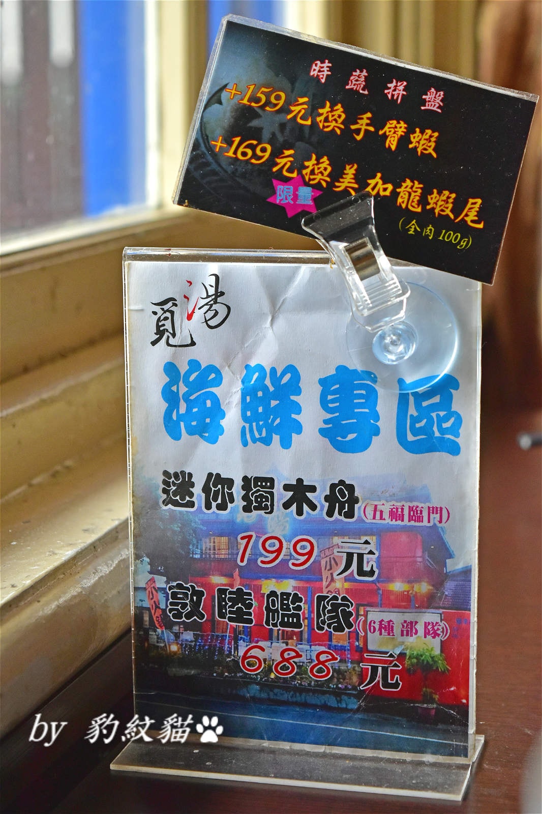 20250602-j6xpz_