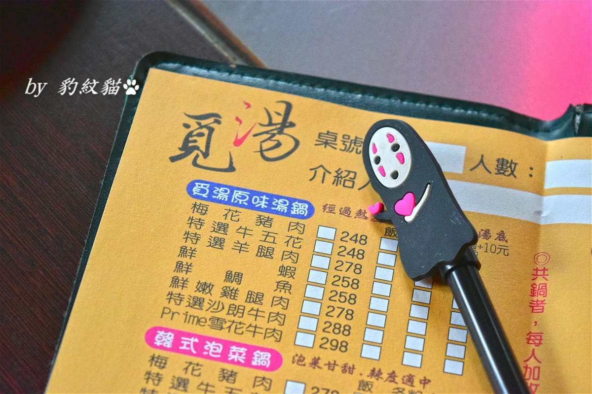 20250602-jkjey_ 20250602-jkjey_