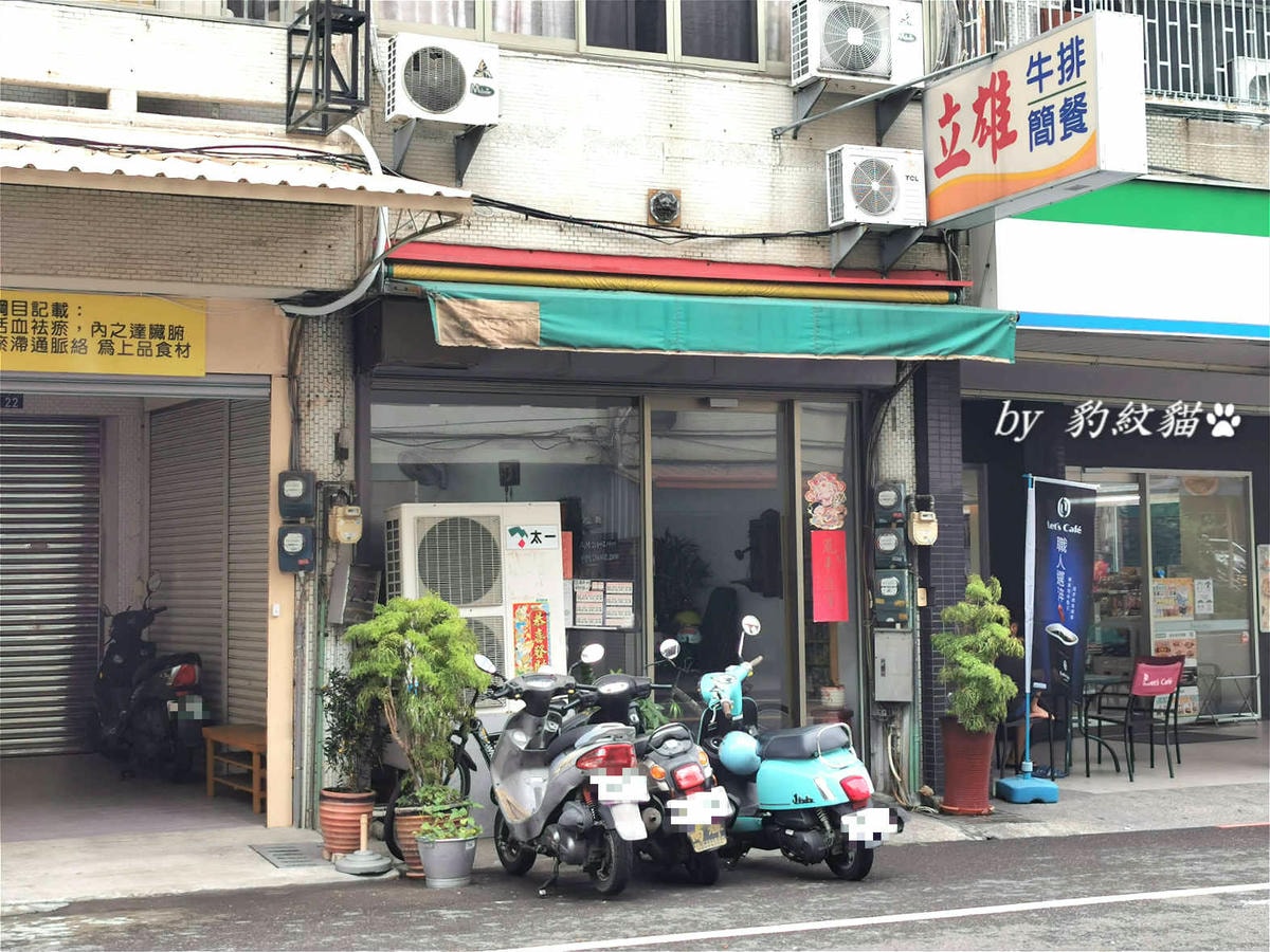 20250602-lb4wo_