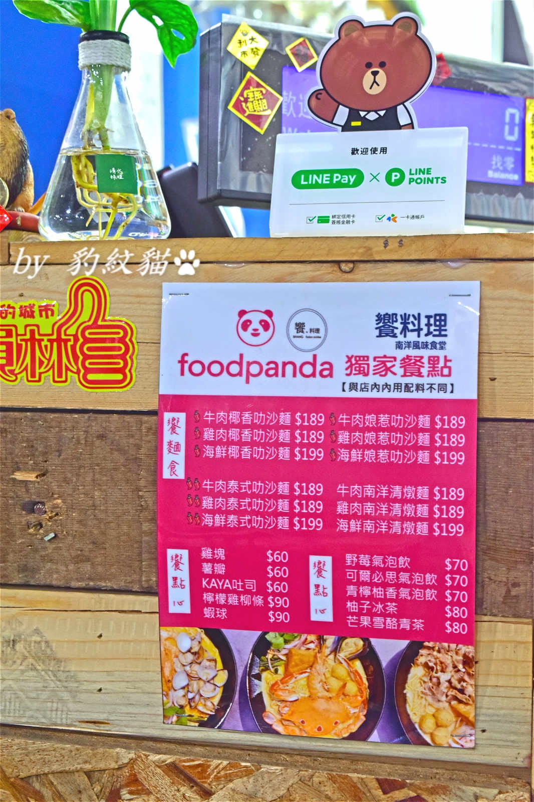 20250602-jxfsq_ 20250602-jxfsq_