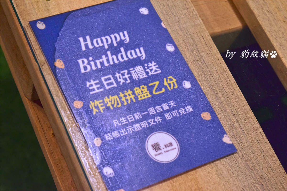 20250602-kfr8i_