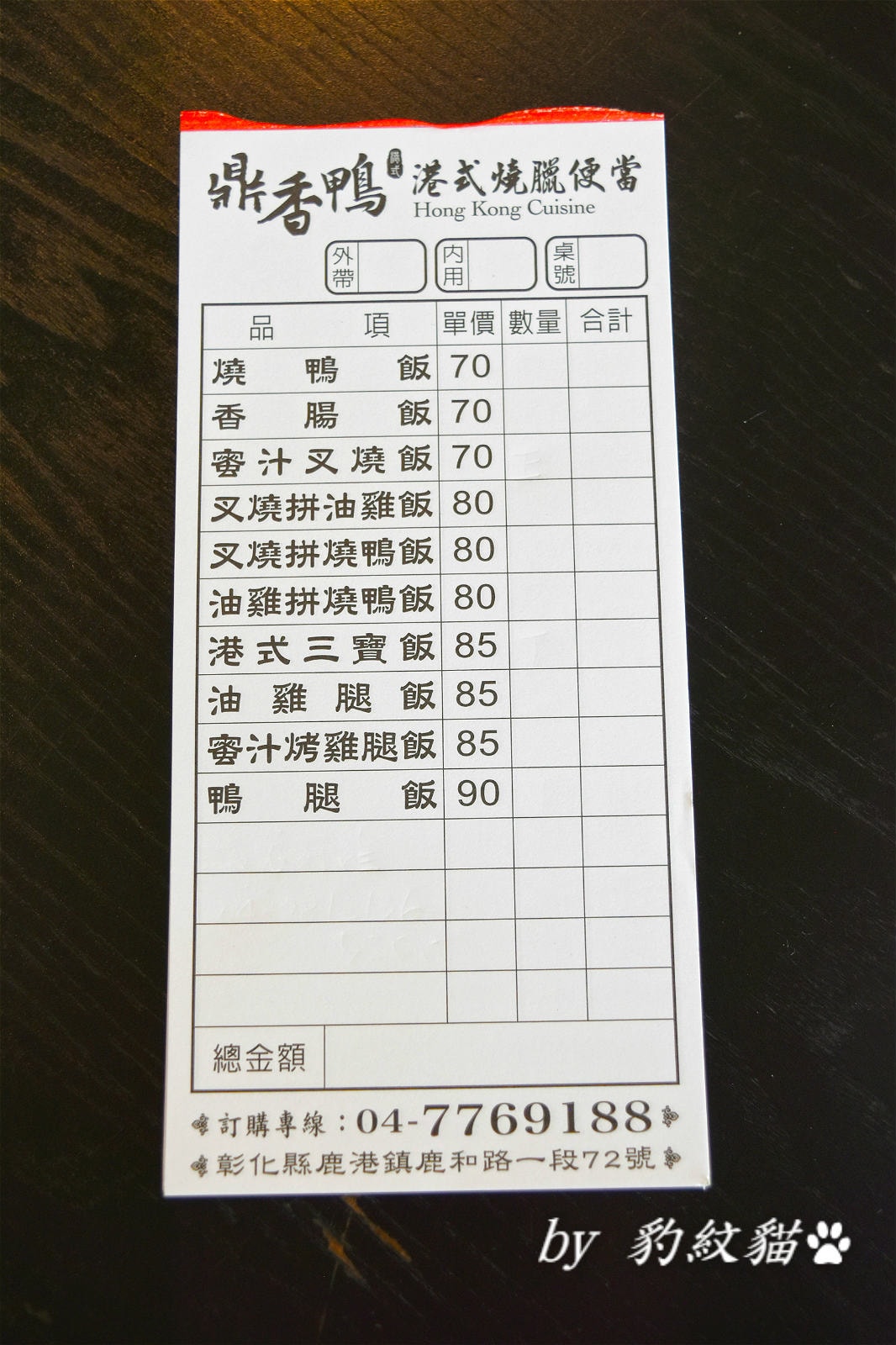 20250602-qft27_