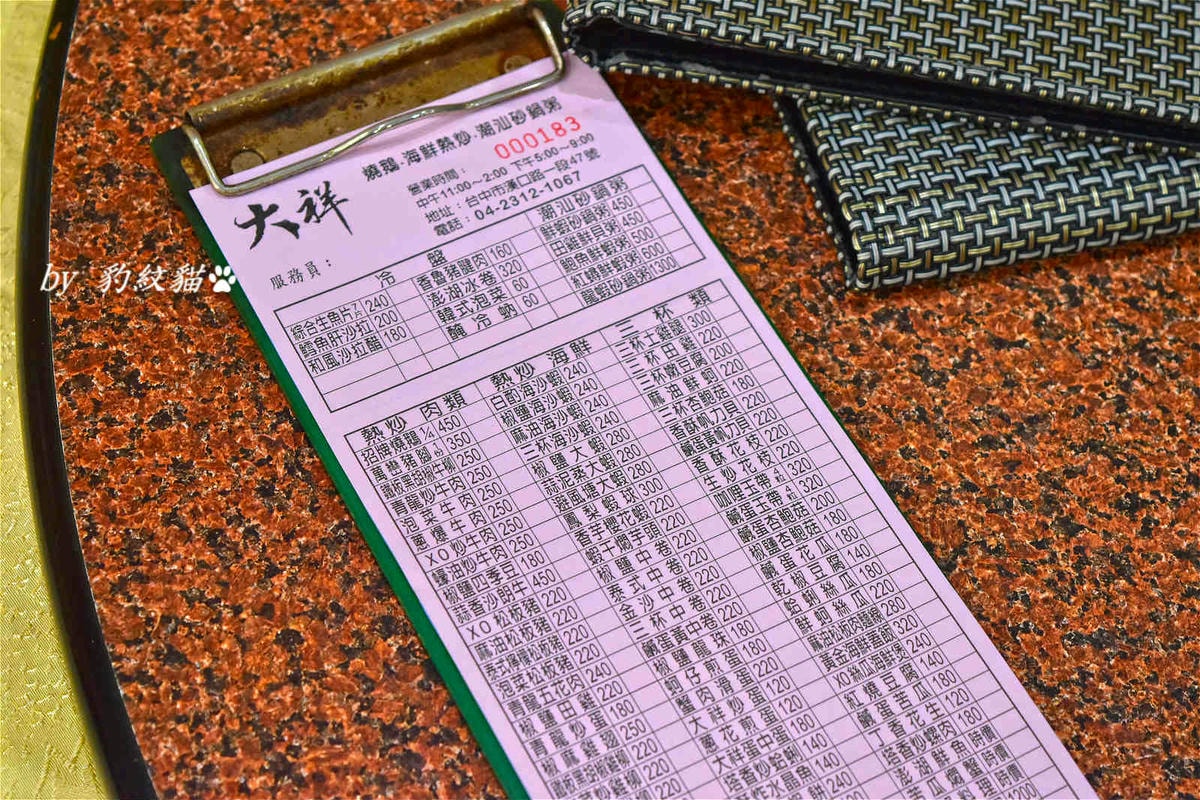 20250602-qwmyy_ 20250602-qwmyy_