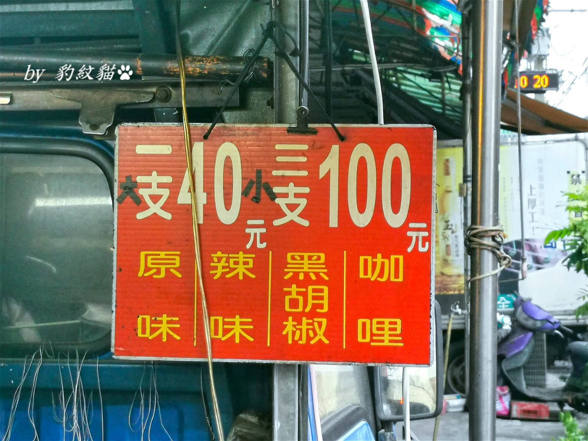20250602-as88y_