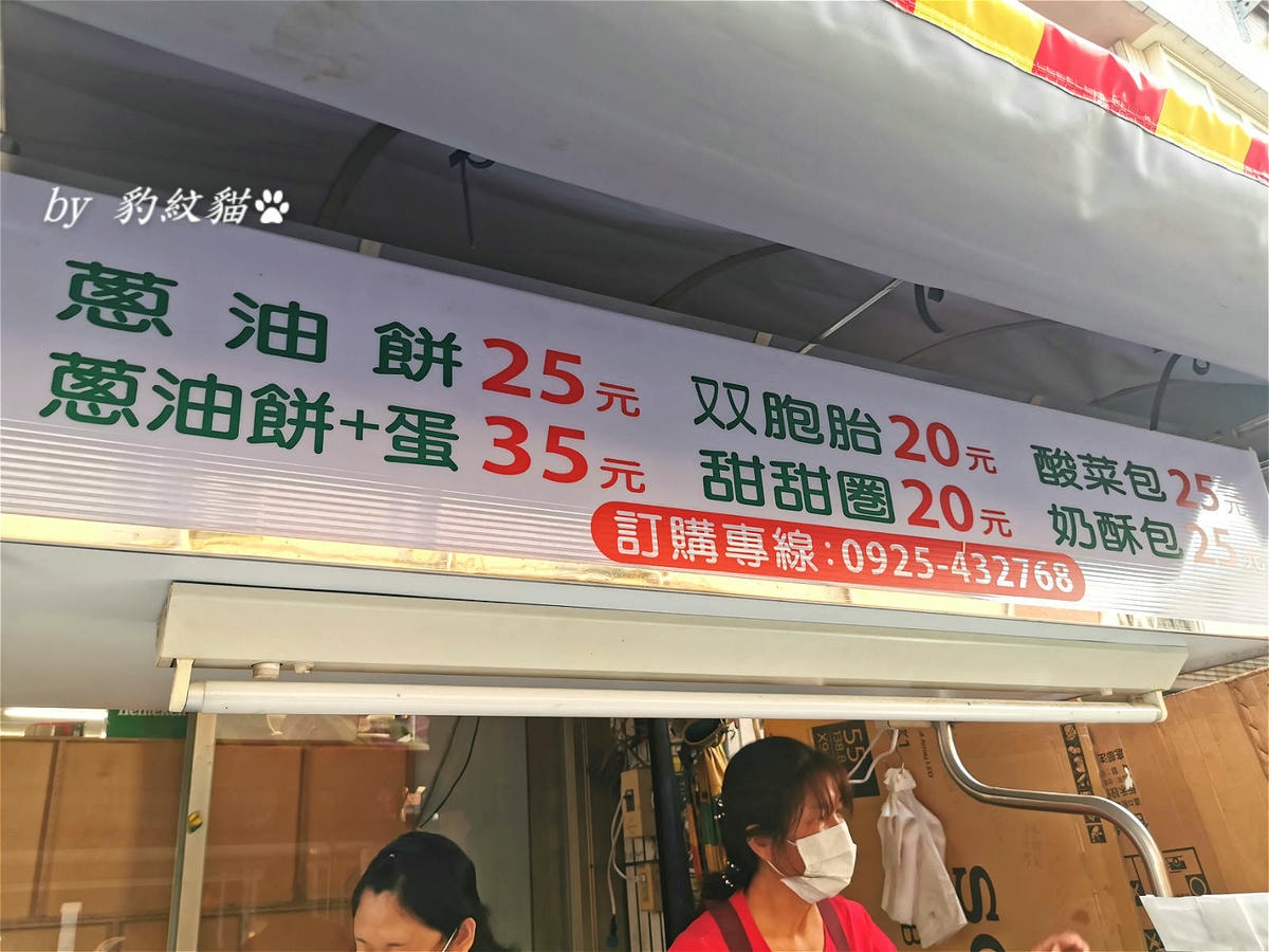 20250602-fowxn_ 20250602-fowxn_