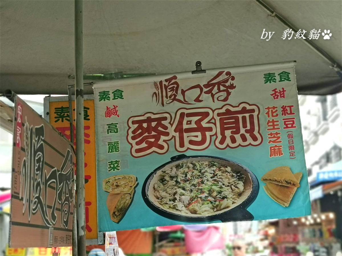 20250602-w2pua_
