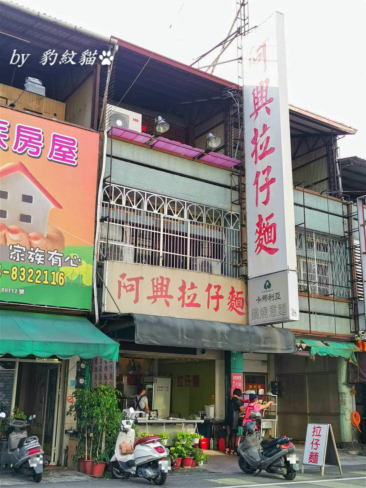 20250602-i6ung_