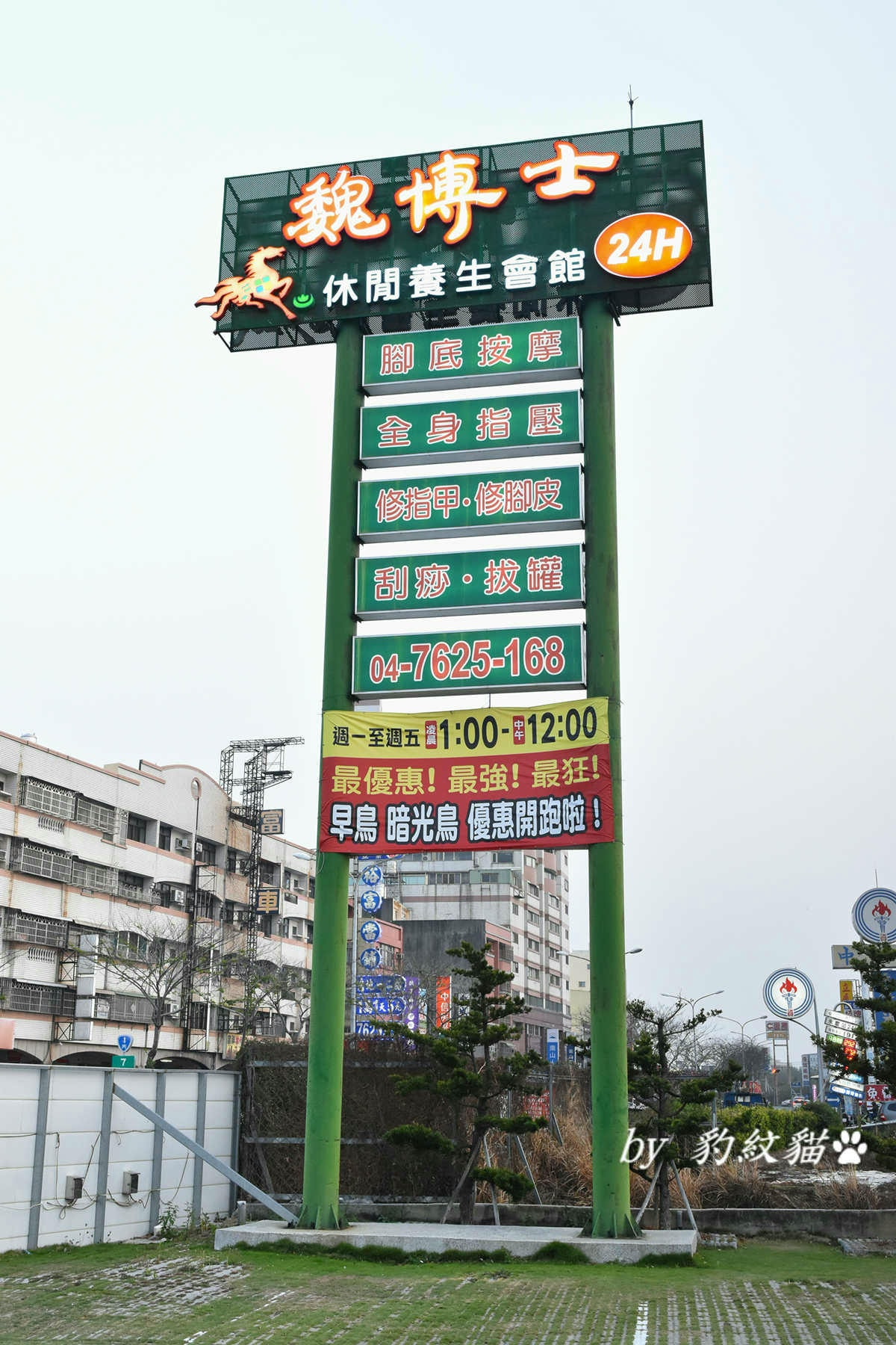 20250602-n8kyl_