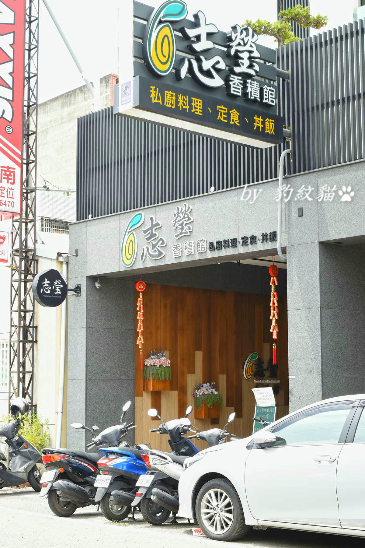 20250602-daqxf_