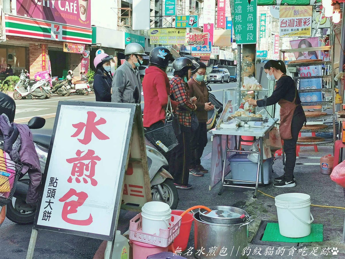 20250602 bxldf
