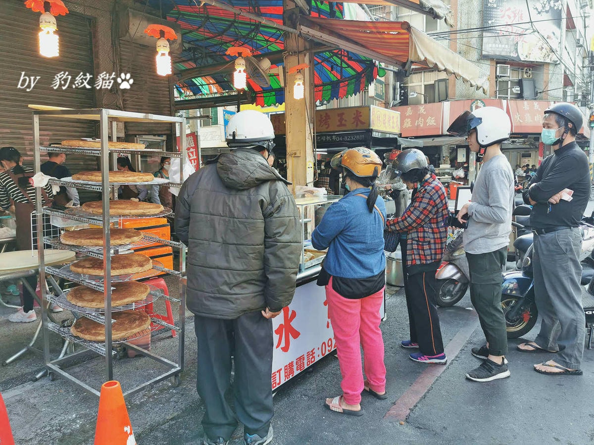 20250602-ck4s4_