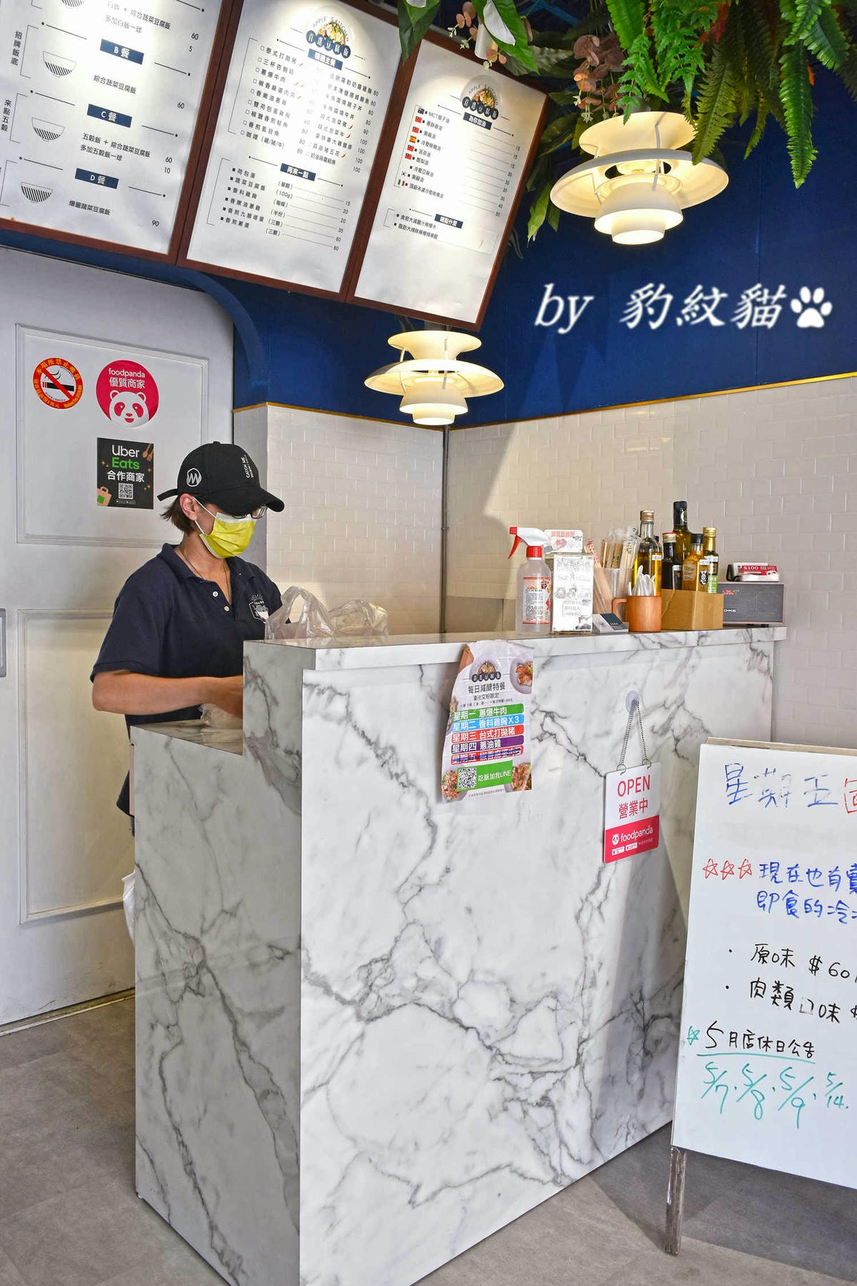 20250602-sqkfg_
